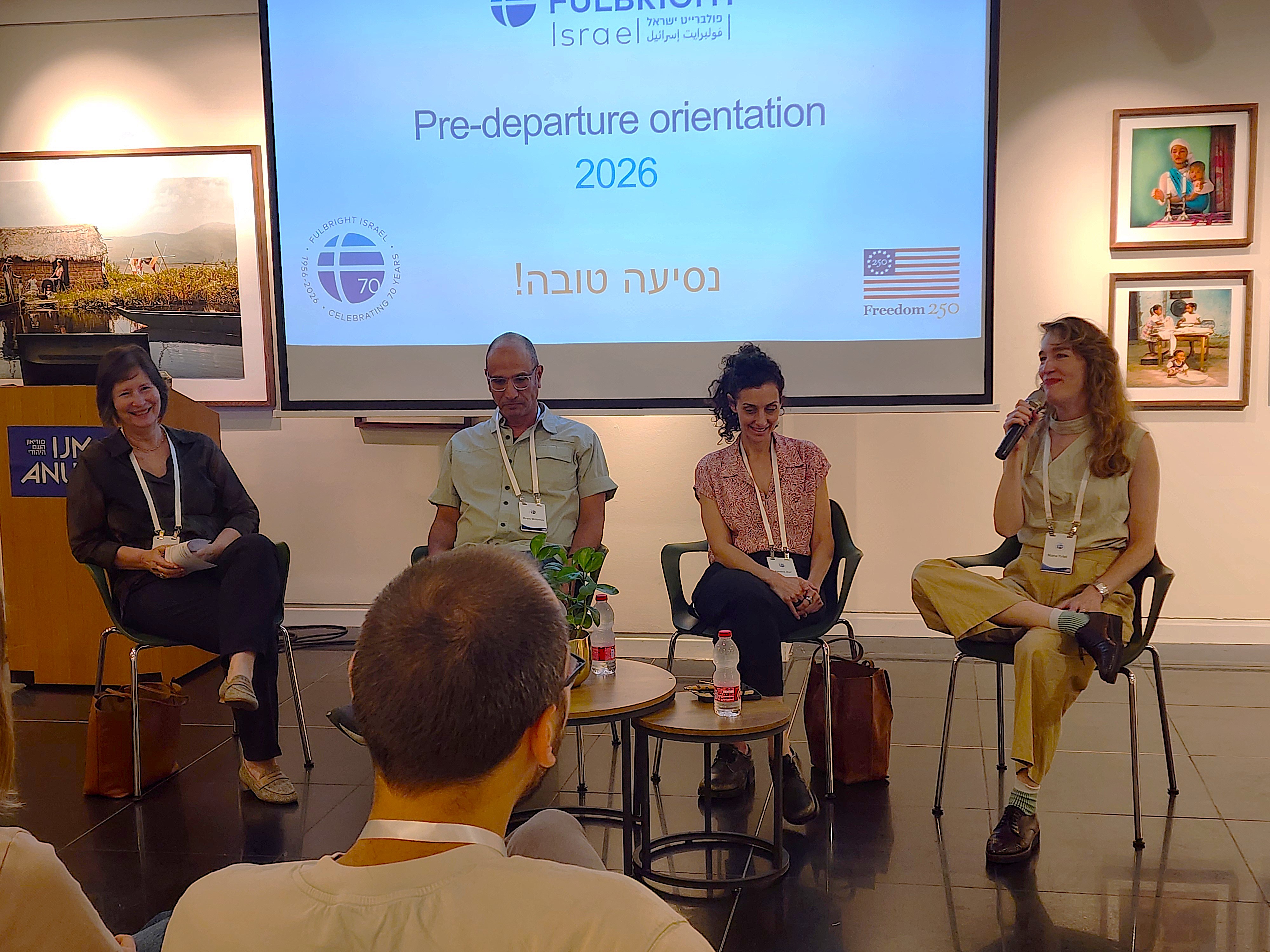 2026 PDO panel
