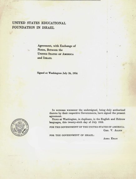 1956 Agreement