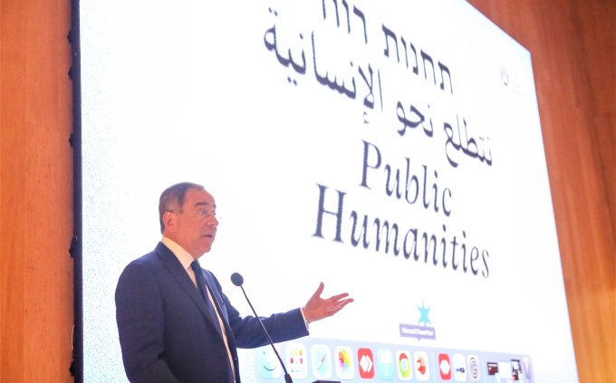 Public Humanities conf 2023