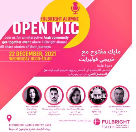 Open Mic event