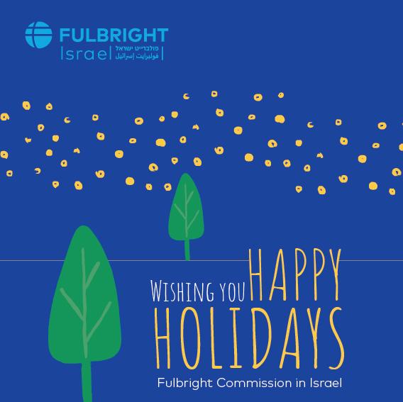 Happy Holidays 2020