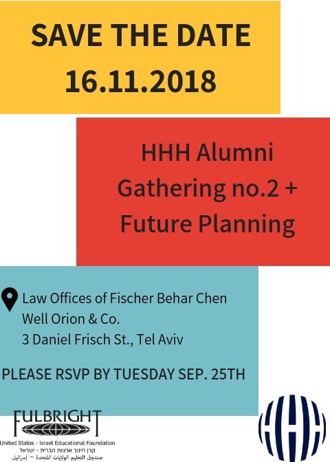 HHH Alumni meeting No. 2