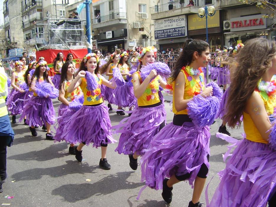 Purim